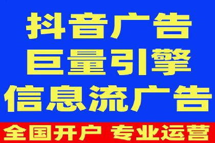 深度解析SEM代运营案例：品牌曝光度大揭秘