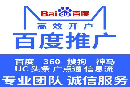 信息流广告案例分析：小红书广告投放效果
