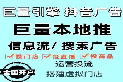 案例分享：SEM优化技巧提升点击率